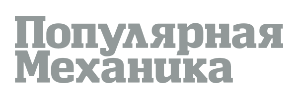 Popular Mechanics Russia