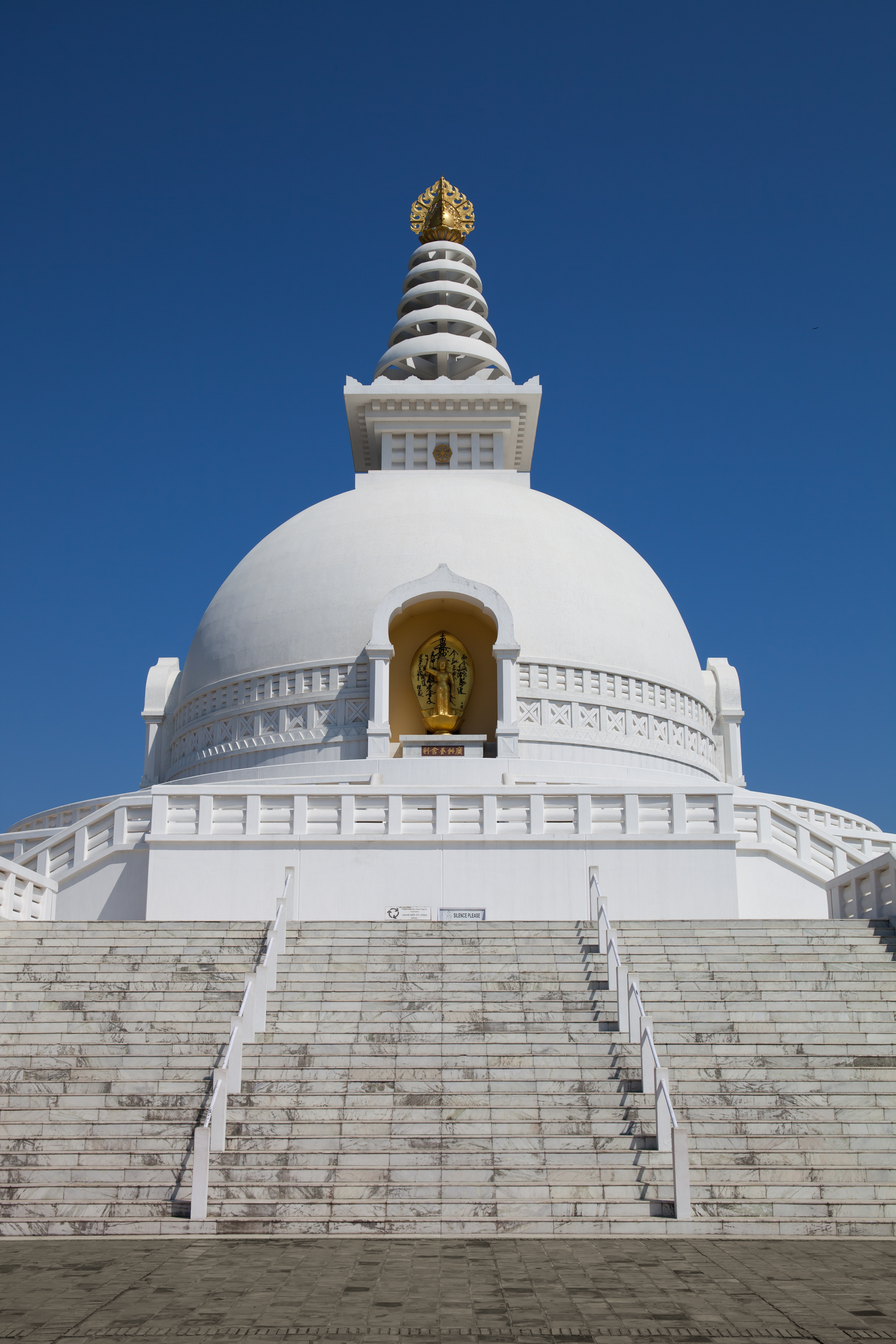World Peace Pagoda, Lumbini